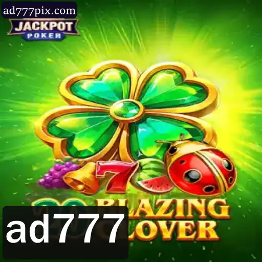 Descubra o Fascinante Mundo de 20BlazingClover
