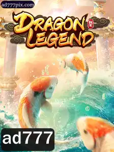 Explorando DragonLegend: Aventura e Estratégia no Mundo dos Dragões