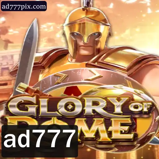 Descubra o Fascinante Mundo de GloryofRome: Um Jogo de Estratégia e Conquista