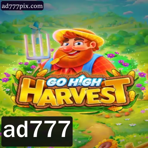 GoHighHarvest: Explorando o Novo Fenômeno dos Jogos de Estratégia