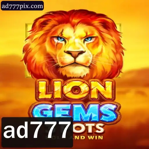 Descubra LionGems3pots: Uma Aventura Inovadora no Mundo dos Jogos