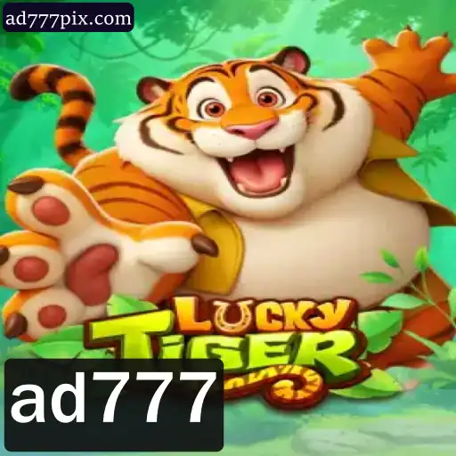 Descubra o Fascinante Mundo de LuckyTiger